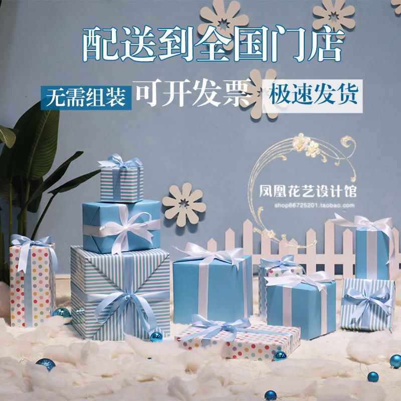 新款圣诞节装饰礼盒蓝绿粉彩色花色成品堆头橱窗道具春节元旦氛围