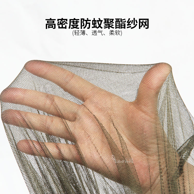 乐飞思N1防蚊蚊帐可折叠户外露营便携吊挂午休适用沙发床