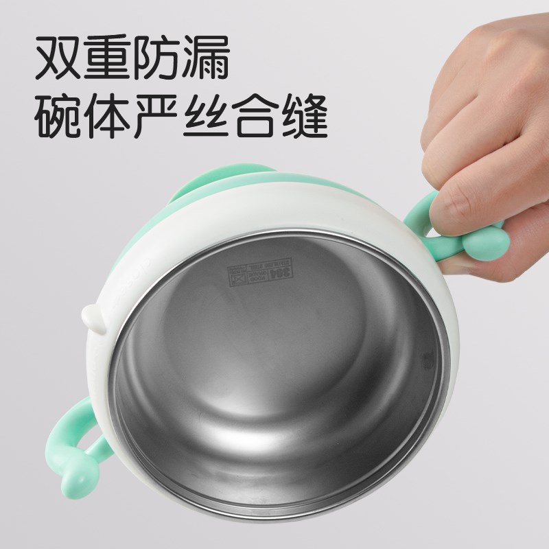 婴儿辅食碗注水保温碗儿童防摔防烫不锈钢吃饭勺子专用碗吸盘餐具
