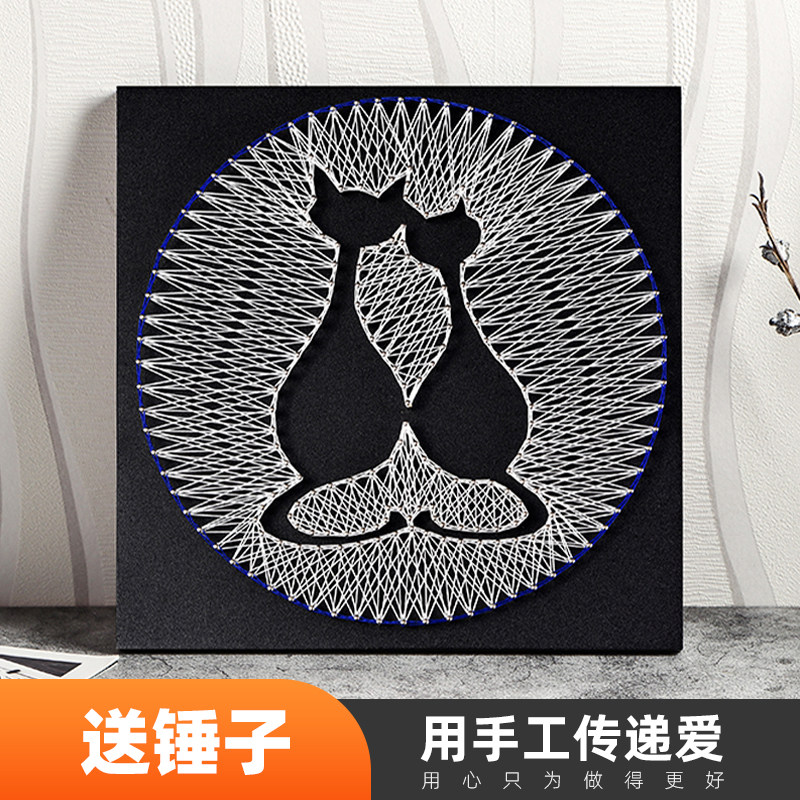绕线画 diy手工制作材料包板子立体弦丝画钉子画定制创意装饰礼物