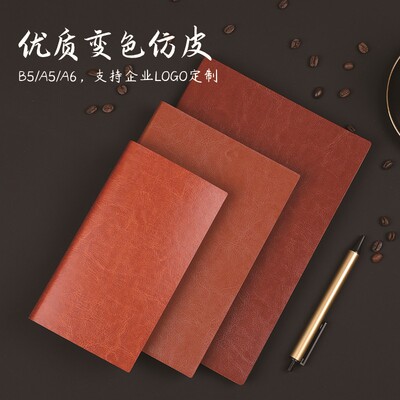 a5软皮笔记本子B5简约a6记事本随身小号便携商务办公定制可印logo