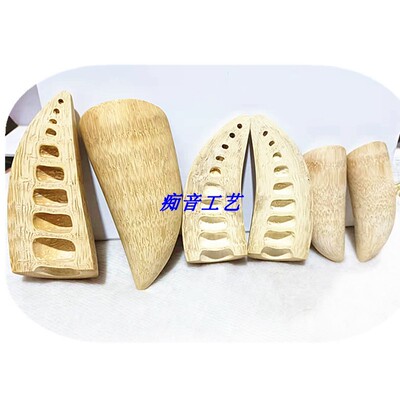 竹卦手工成品老竹卦羊角吿朱砂竹根圣杯一对竹根卦可选货支持订做