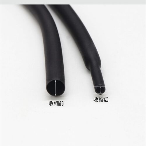 黑色热缩管0.6-180mm 两倍收缩率 收缩快 绝缘环保热缩套管包邮