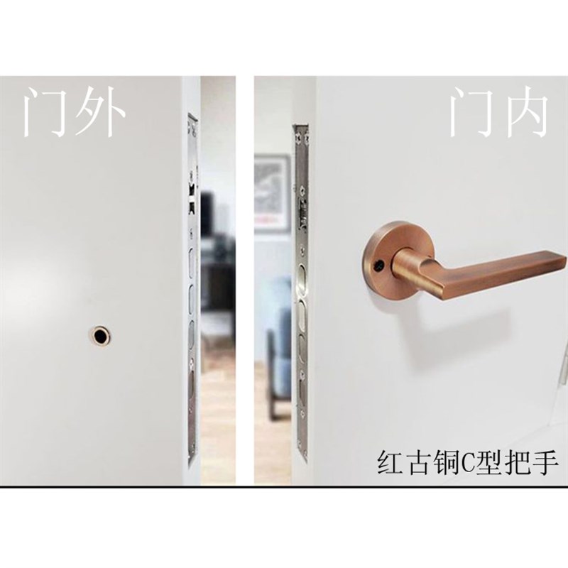防盗微型锁孔隐形门锁办公室店铺商铺大门暗门对开门锁格栅门