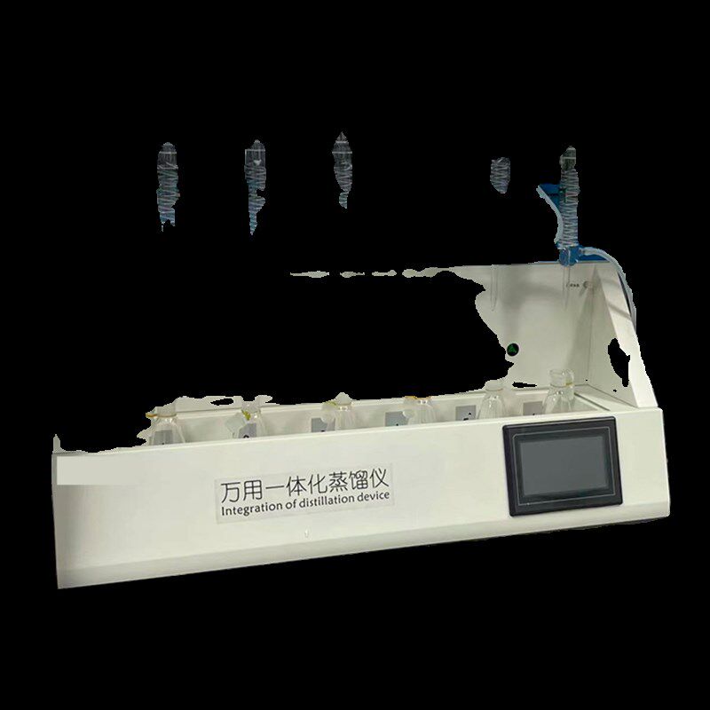 水蒸气蒸馏实验定制蒸馏一体装置 智能化一体蒸馏仪 国产实验室