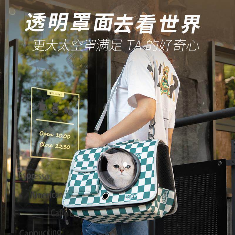 猫包外出便携出门太空舱宠物书包透气斜挎背包狗狗猫笼子猫咪用品