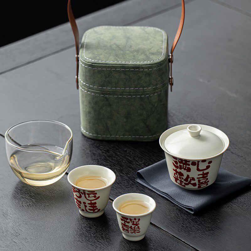 草木灰国风简约旅行茶具套装便携收纳户外随身携带泡茶壶茶杯小套