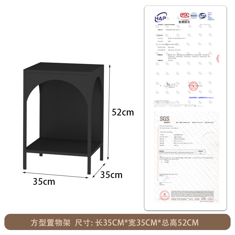 法式轻奢高级感床头置物架中古风家用卧室小型边柜创意铁艺床头柜