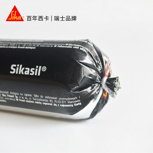 西卡WS305S SG20S硅酮耐候密封胶幕墙铝板阳光房防水玻璃结构胶