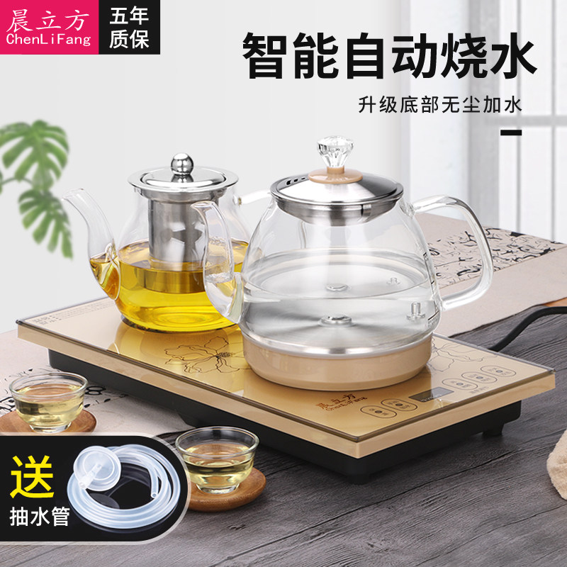 全自动底部上水壶电热烧水壶家用功夫抽水加水烧水壶泡茶专用