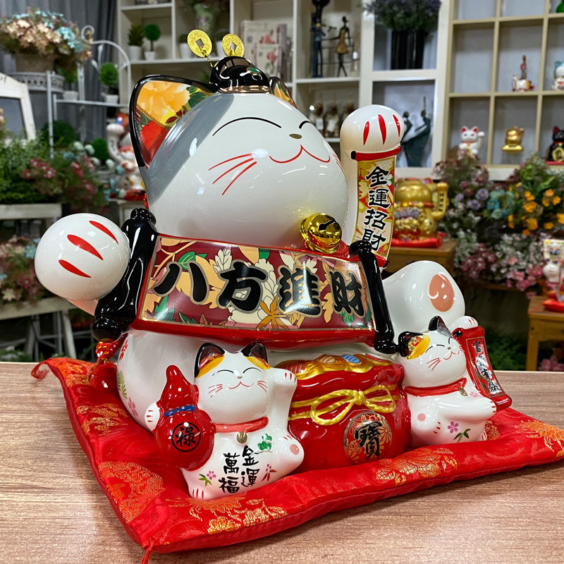 福缘招财猫八方进财招手猫电动摇手大号收银台电视柜摆件开业礼品