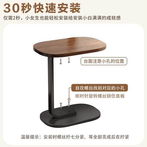 边几边柜边桌客厅家用沙发置物架床头茶桌床边迷你阳台小茶几桌子