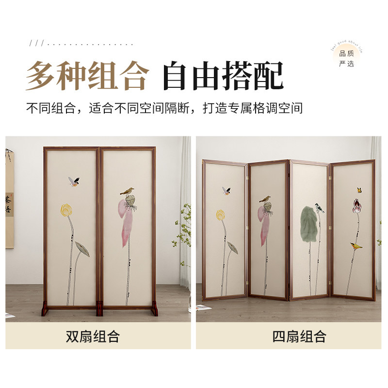 新中式简约屏风隔断客厅玄关折屏布艺折叠移动实木家用装饰遮挡板