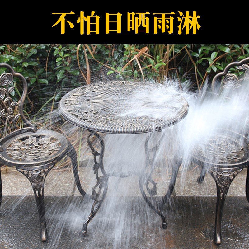 户外桌椅铸铝庭院阳台花园休闲三五件套铝合金欧式白色室外桌椅子
