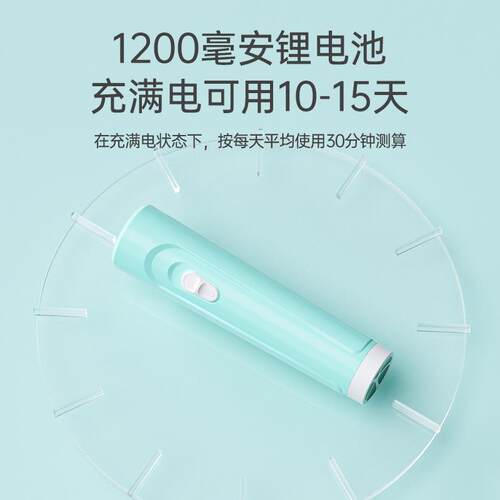 雅格儿童手电筒不伤眼迷你强光充电小型便携家用耐用便携老人起夜