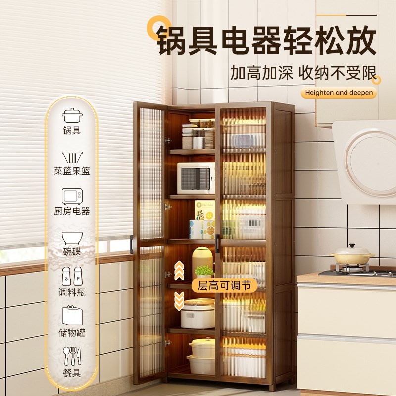 夹缝餐边柜靠墙一体厨房橱柜边柜家用置物柜窄柜储物柜茶水收纳柜