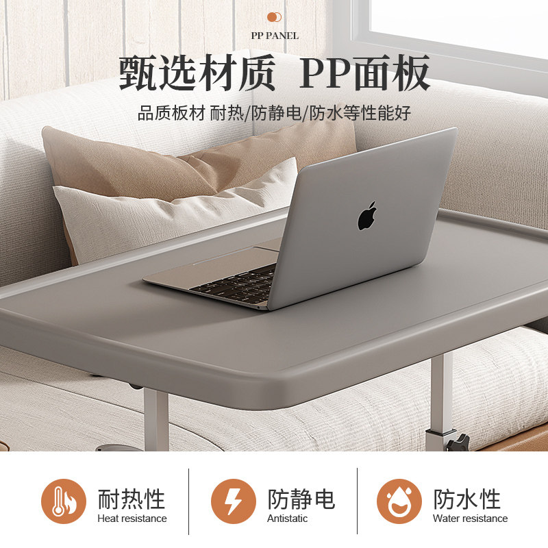 可折叠懒人笔电桌PP加厚桌面 小套房床边置物台环保材质桌