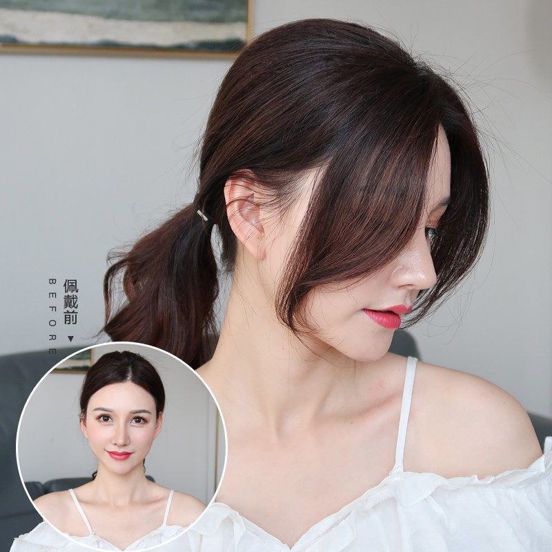 真发中分刘海假发片假刘海女自然无痕发片流海假发鬓角两边留海