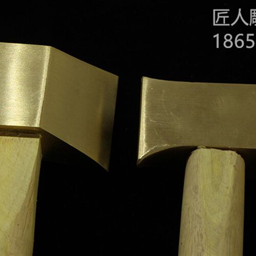 黄铜斧头 铸造黄铜艺 雕花斧 木雕斧雕刻斧头 打胚斧头