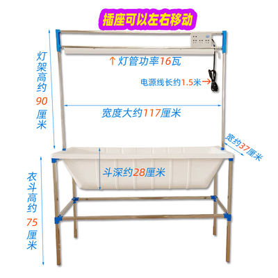 缝纫机灯架衣车斗裁剪台裁片衣兜布衣斗1米2固定衣车兜检验台衣斗