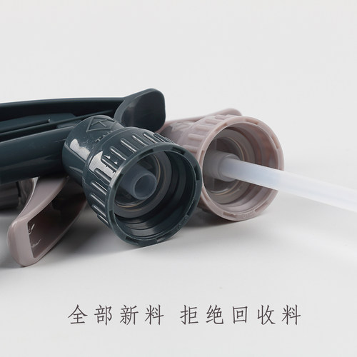 新格强力喷壶灰色T标喷头 耐酸碱喷嘴射程远雾化性好手捏壶无瓶身