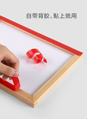 A4实木可更换海报框广告框架挂墙展示框亚克力展板免打孔木质相框