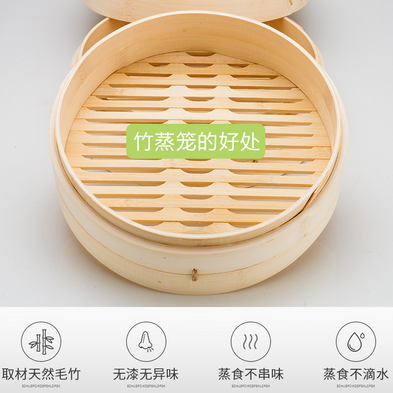 竹香智能电蒸锅电蒸笼电竹蒸笼竹蒸锅蒸汽锅预约定时保温家用蒸锅