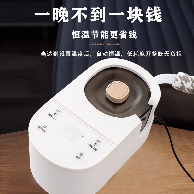 新款智能恒温水暖循环毯电热毯双人冬季电褥子水暖床垫家用水暖毯