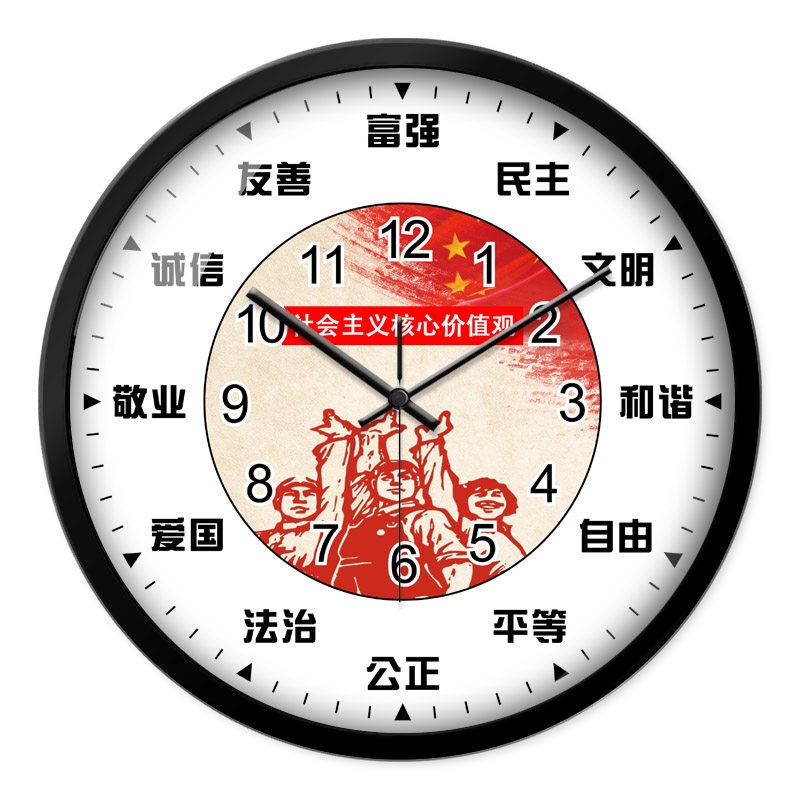 机关办公室用金属挂钟 12至16英寸大尺寸时钟 白框银框多色选择电