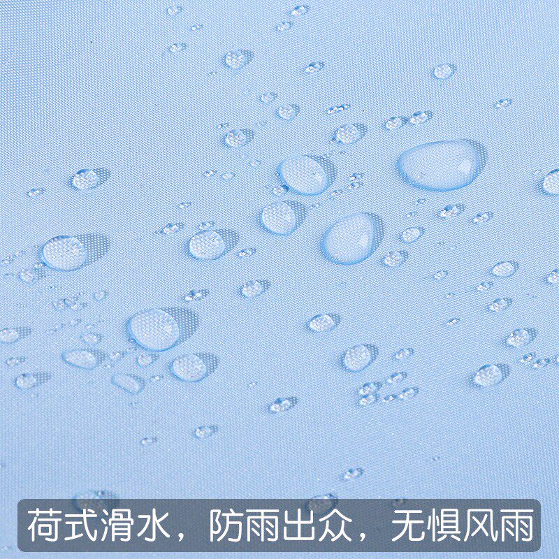 雨衣连体女士成人防晒长款全身防暴雨电动车风衣防护轻薄款防水服