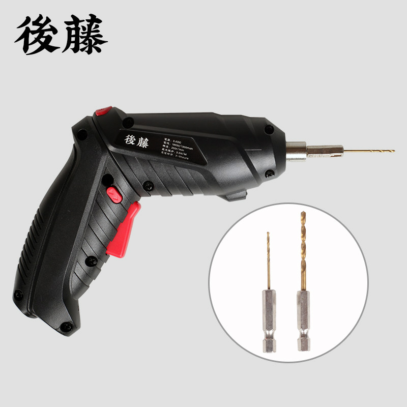 后藤吉他电动卷弦器多功能充电上弦换弦工具民谣吉他背带钉打孔钻