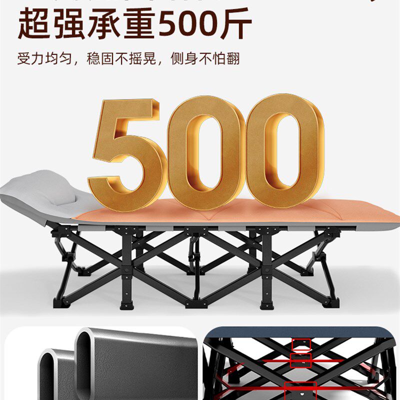 午憩宝午休折叠床新款行军床加宽办公室午睡神器躺椅陪护单人小床