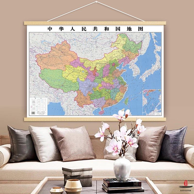 新款实木挂轴地图定制装裱超大尺寸海报框画布框带杆定制挂墙画框