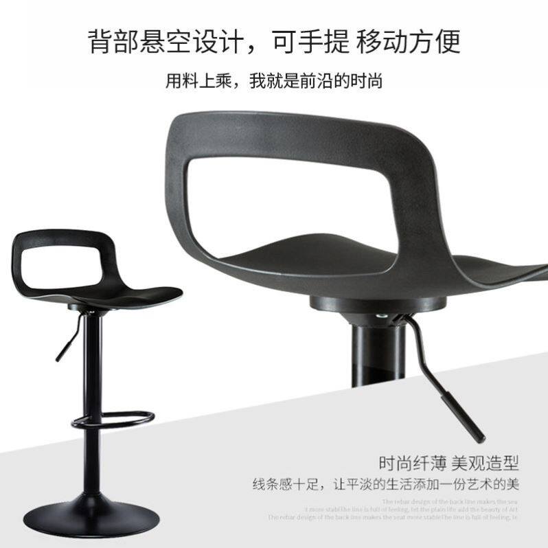 科润吧台椅升降椅子酒吧桌椅前台简约高凳子家用吧凳酒吧椅高脚凳
