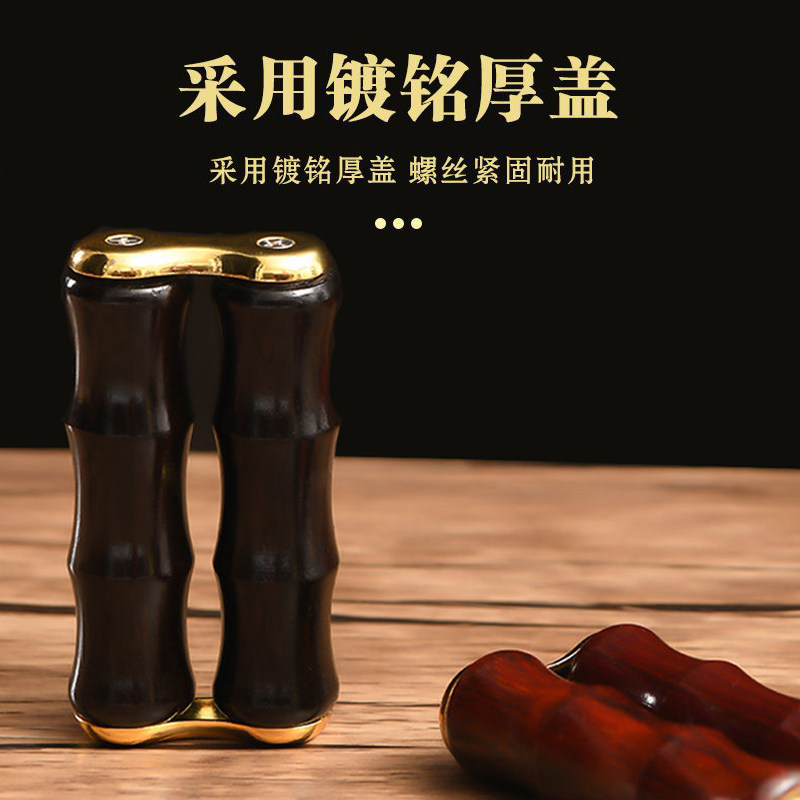 创意节节高手把件紫檀财源滚滚来竹节节节高升滚轮式滑动减压锻炼