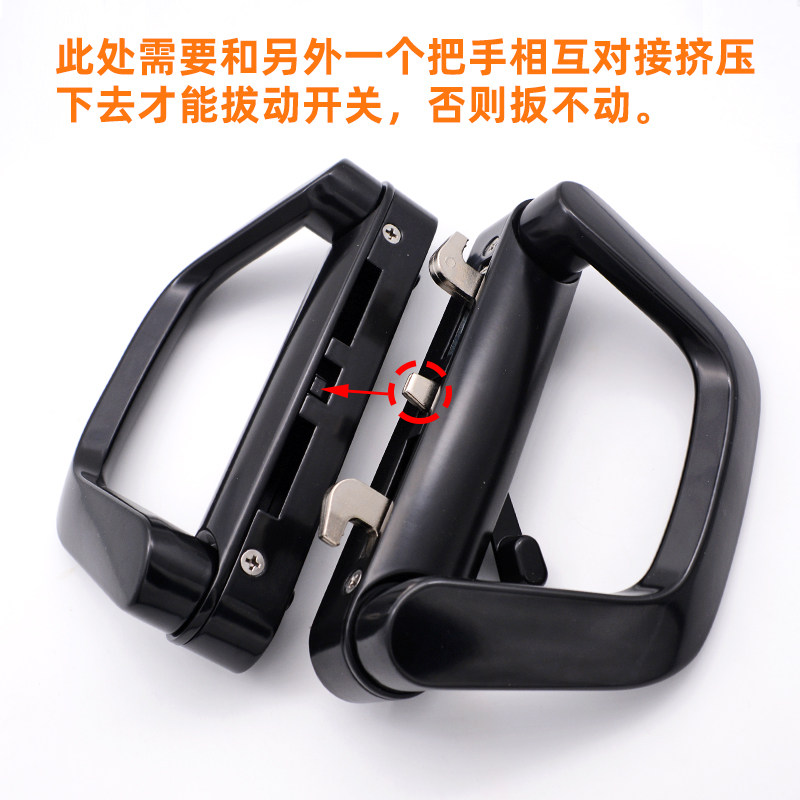双边豪华对接锁推拉门锁具铝合金对开移门钩锁厨房隔断阳台拉手锁