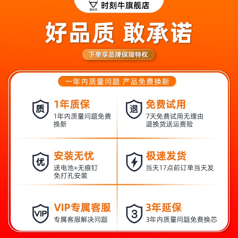夜光挂钟石英钟家用客厅2025新款静音卧室钟表挂墙电子双屏万年历