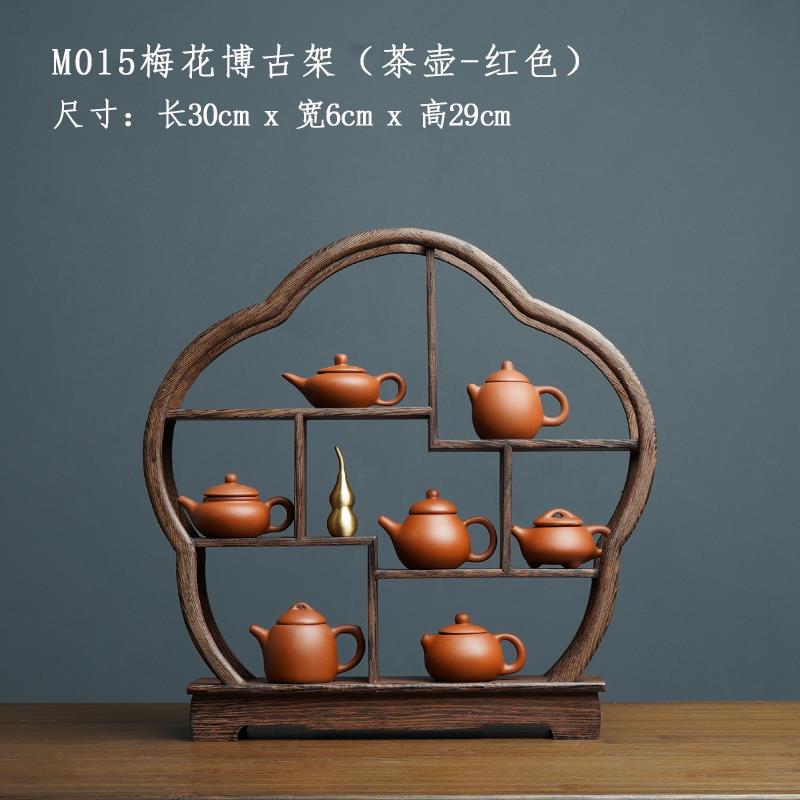 紫砂茶壶小摆件新中式客厅玄关桌装饰品 寻越陶瓷博古架柜子摆饰