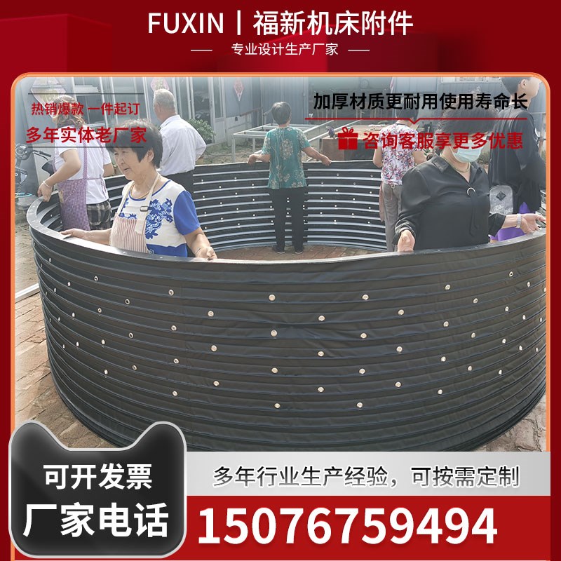 升降舞台风琴防护罩酒吧T台风琴罩影院座椅防尘罩液压平台升降机图片