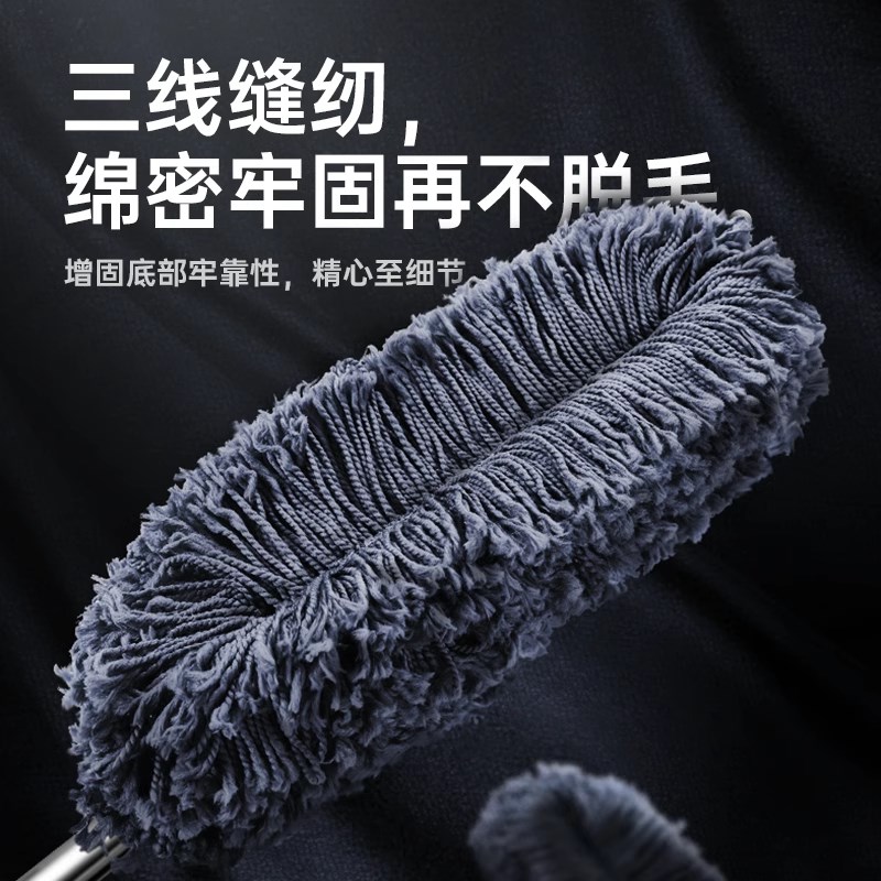 W&P汽车除尘掸子洗车专用擦车神器清洁套装车用扫灰尘刷洗车工具