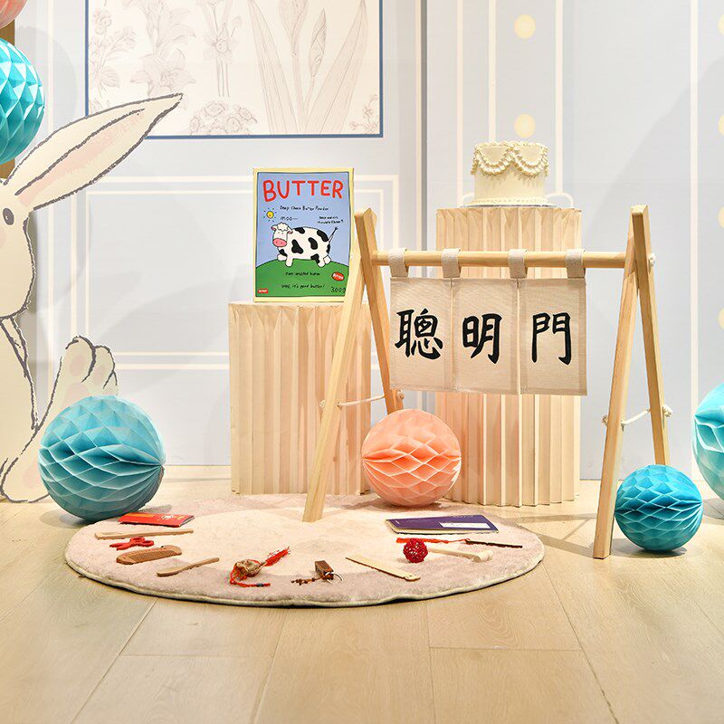 兔宝宝周岁宴生日布置场景装饰男女孩抓周礼道具网红背景墙kt板