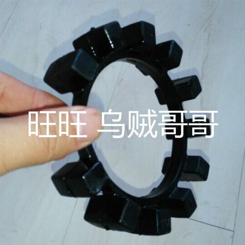 poly-norm KTR AR 28 38 42 48 60 68 75弹性联轴器配黑色缓冲圈