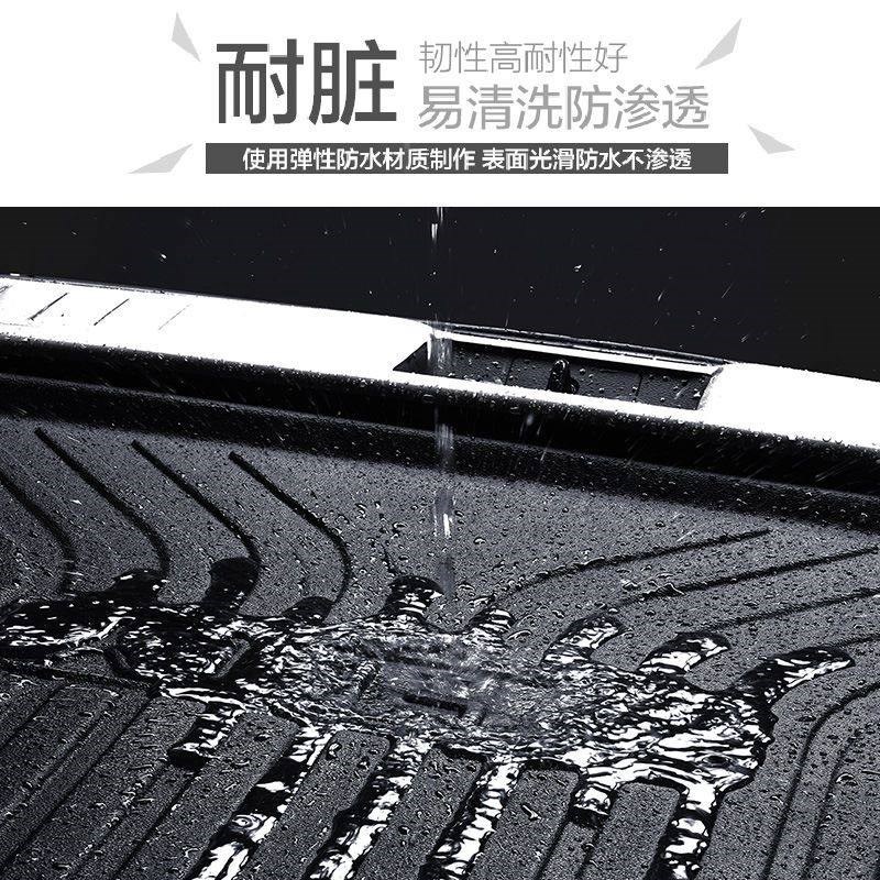 适用2015款捷豹XF后备箱垫原厂改装捷豹xf汽车全包围防水尾箱垫子