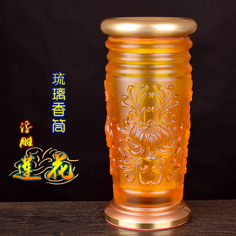 仿琉璃莲花香筒前竹签香装香桶居家供奉香具香薰炉包邮家用装香桶