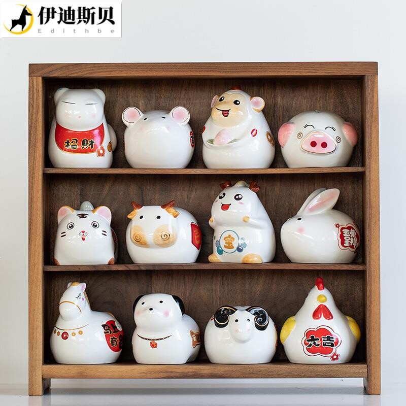 12生肖存罐囍福可存可取存储蓄罐动物小号摆件创意儿童个性摆件