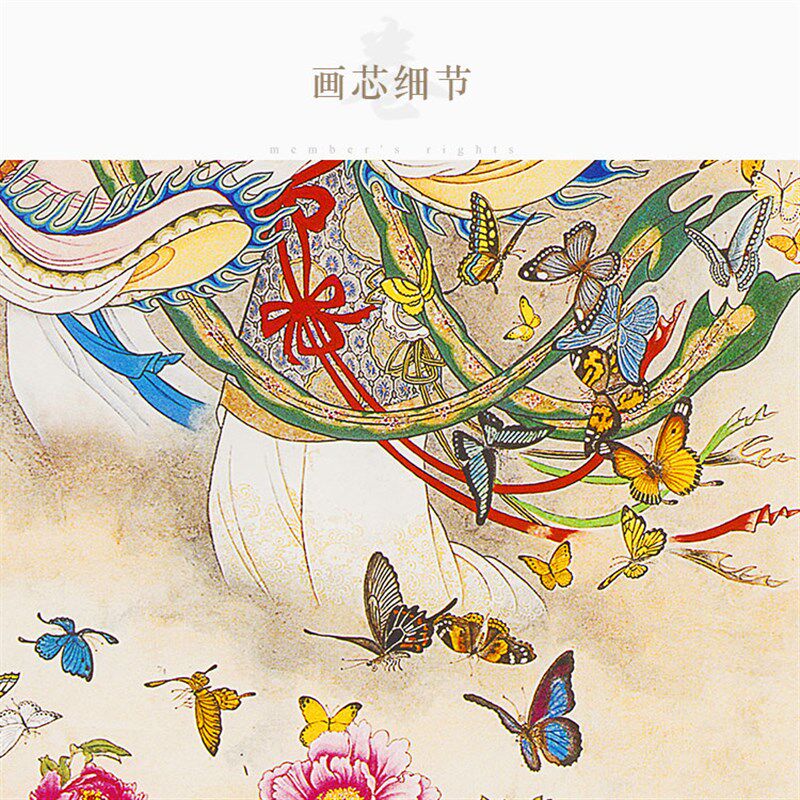 牡丹仙子图人物画像 仙女绢布卷轴挂画复古装饰画 来图定制订做