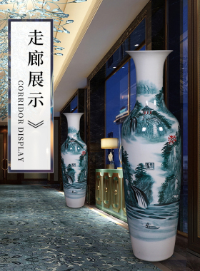 景德镇陶瓷落地大花瓶中式家居客厅插花瓶高款瓷瓶装饰品大号摆件