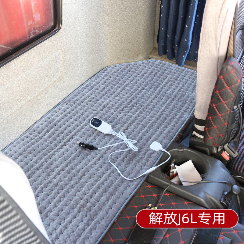 大货车24V伏车载电热毯解放J6LJK6J6P专用电褥子卧铺加热毯垫调温