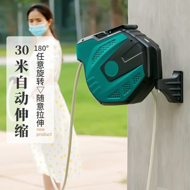 家用洗车机神器壁挂式高压水枪水管卷管器自动伸缩回收软管收纳架