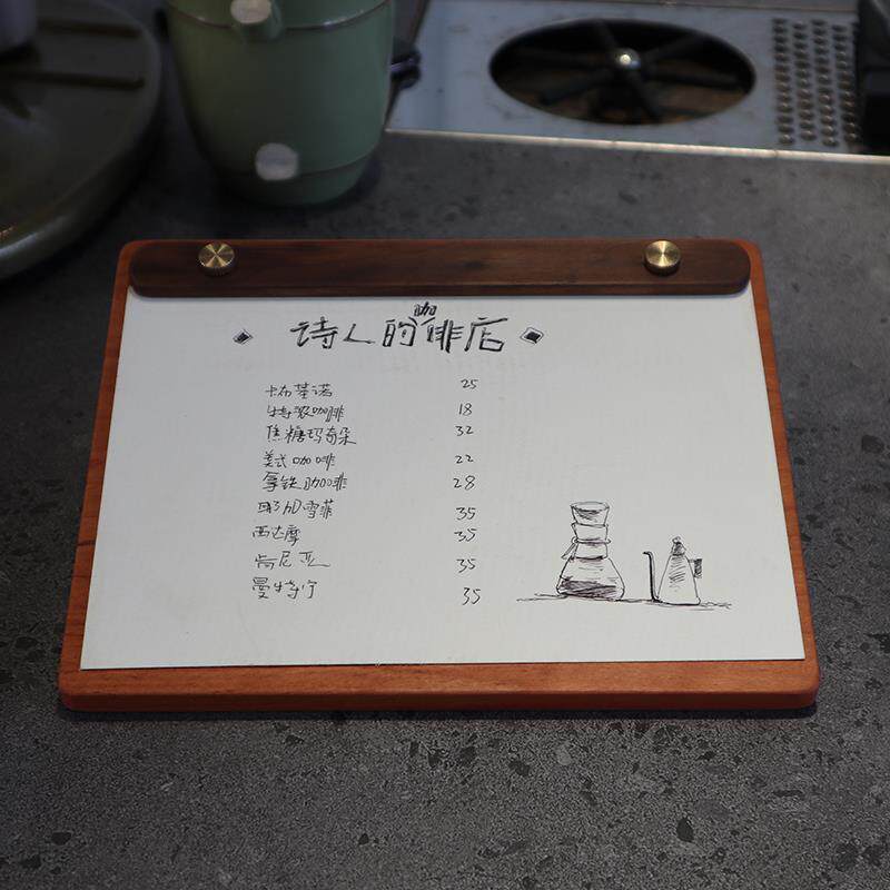 实木菜单夹咖啡馆吧台桌面展示牌A4横版桌牌台卡A5产品介绍展示牌